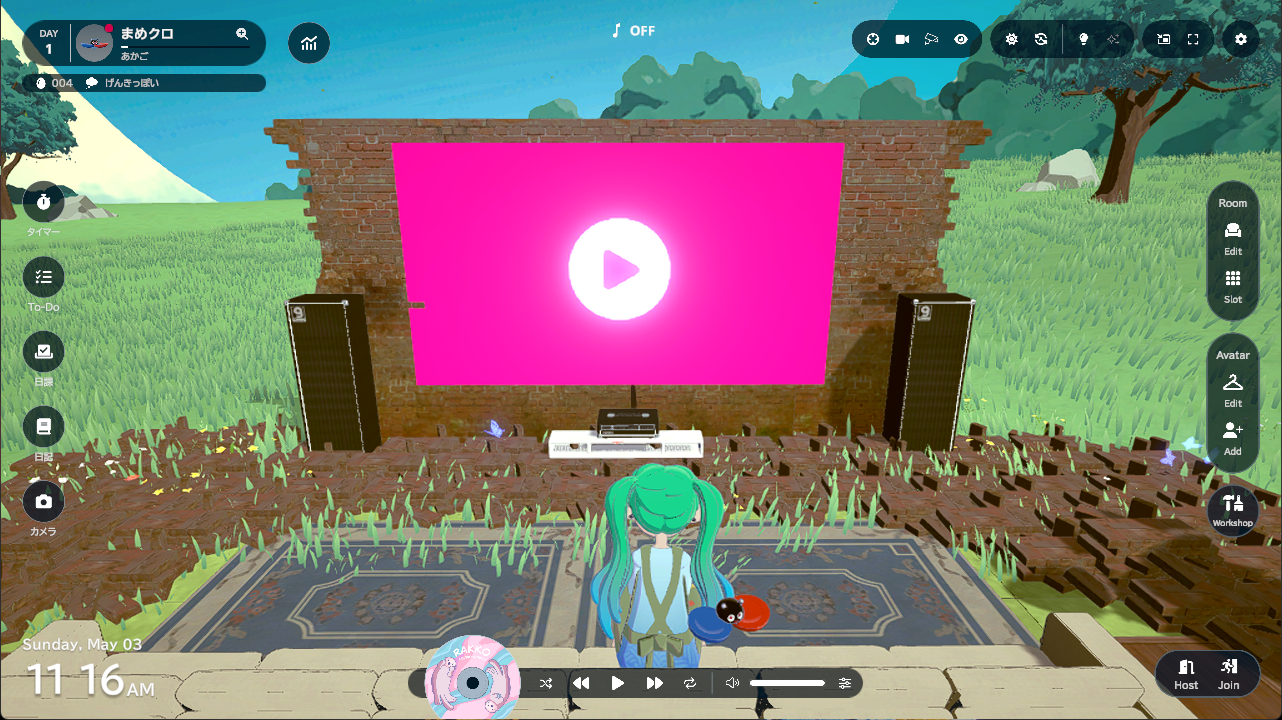 gogh: Focus with Your Avatar