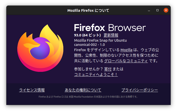 Mozilla Firefox Snap for Ubuntu