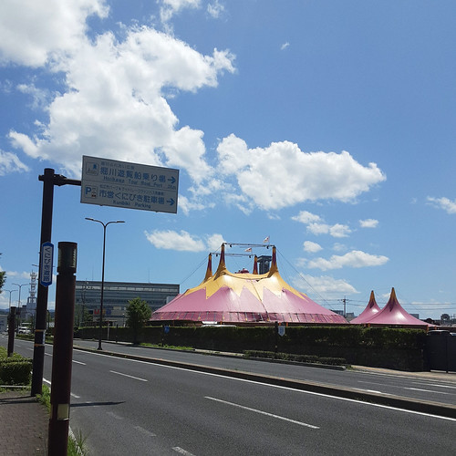 松江にサーカスが来た | Flickr