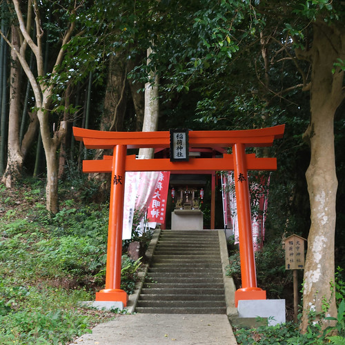 稲荷神社 | Flickr