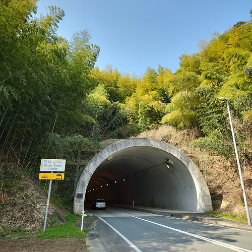 花仙トンネル | Flickr