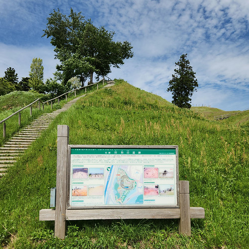 田和山遺跡 西側入口 | Flickr