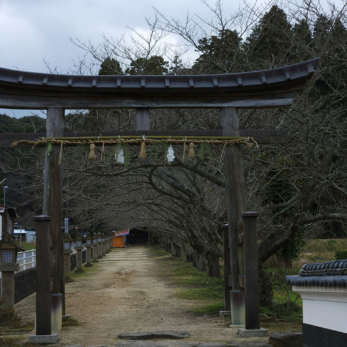 神魂神社 一の鳥居 | Flickr