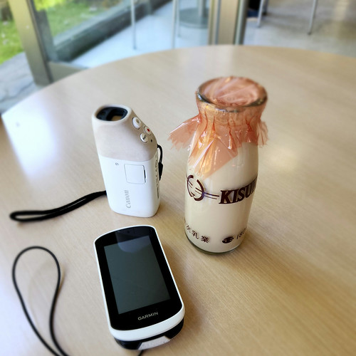 八雲温泉上がりのコーヒー牛乳 | Flickr