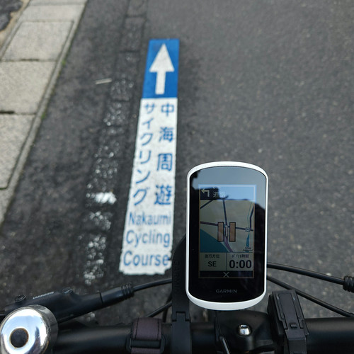 中海周遊サイクリングコース | Flickr