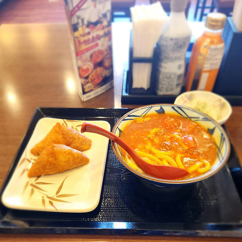 トマたまカレーうどん（丸亀製麺） | Flickr
