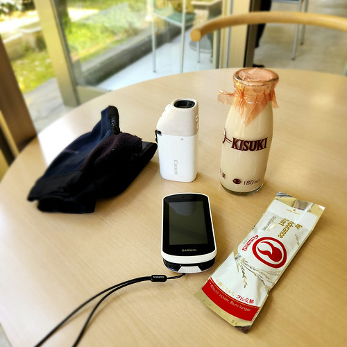 八雲温泉上がりのコーヒー牛乳 | Flickr