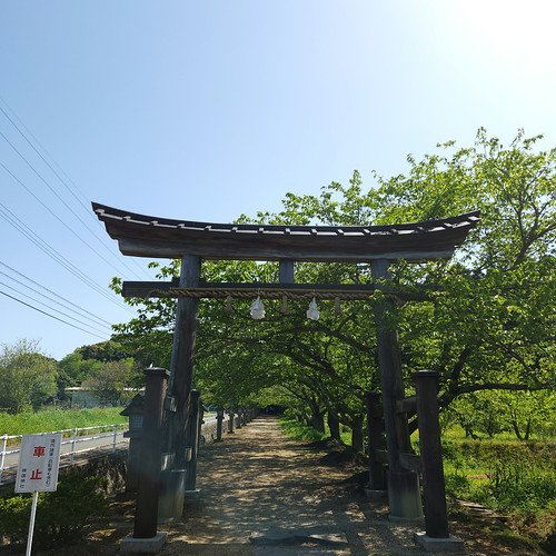 神魂神社 一の鳥居 | Flickr