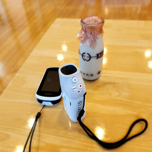 温泉上がりのコーヒー牛乳（鹿島多久の湯） | Flickr