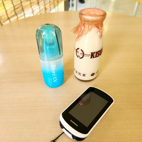 八雲温泉上がりのコーヒー牛乳 | Flickr