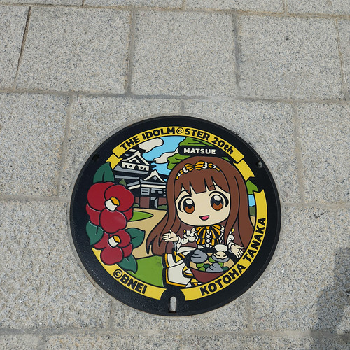 「アイドルマスター」マンホール（「ふたマス!!!!!!」カラコロ工房前） | Flickr