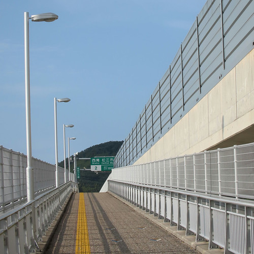 縁結び大橋 自転車歩行者道 | Flickr