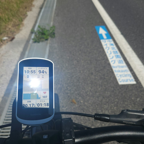 中海北部周遊サイクリングコース | Flickr