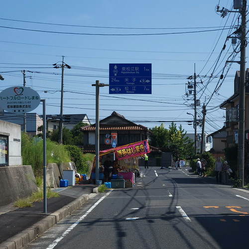 8月最終日は武内神社（天神様）のお祭り | Flickr