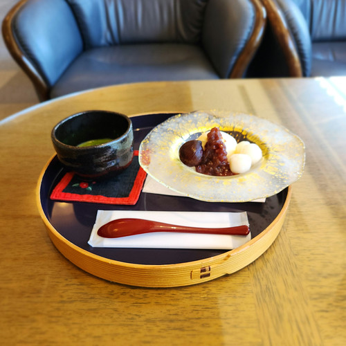 濃茶とぜんざい（由志園 茶房「一望」） | Flickr