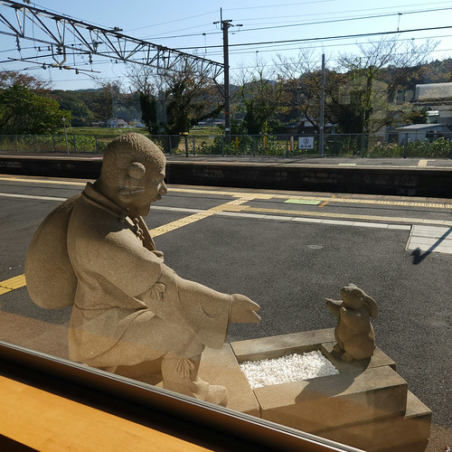 大黒様と白兎？（JR荘原駅） | Flickr
