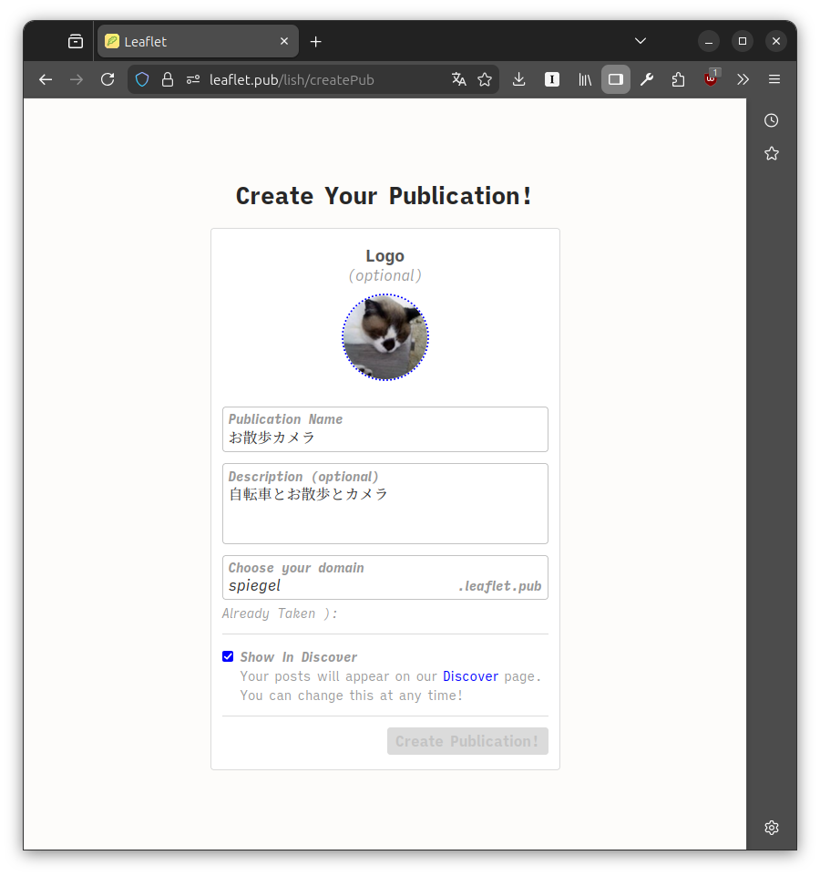 Create Your Publication!