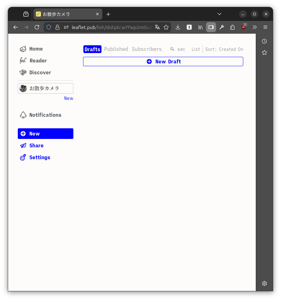 Create Your Publication!