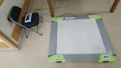 車椅子ごと測れる体重計 | Flickr