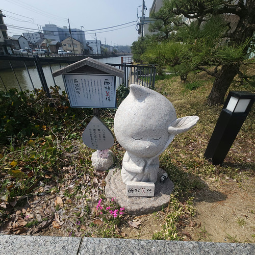 雨粒美伝（雨粒御伝） | Flickr