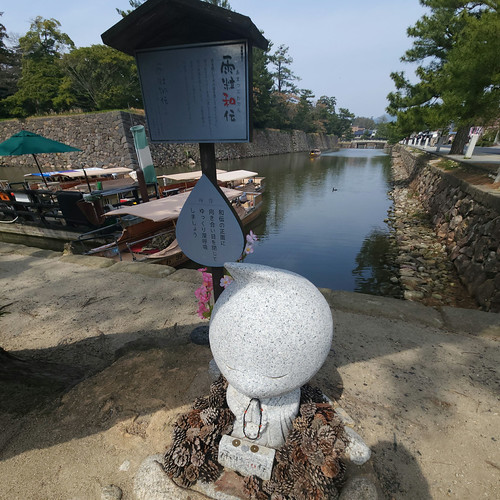 雨粒和伝（雨粒御伝） | Flickr