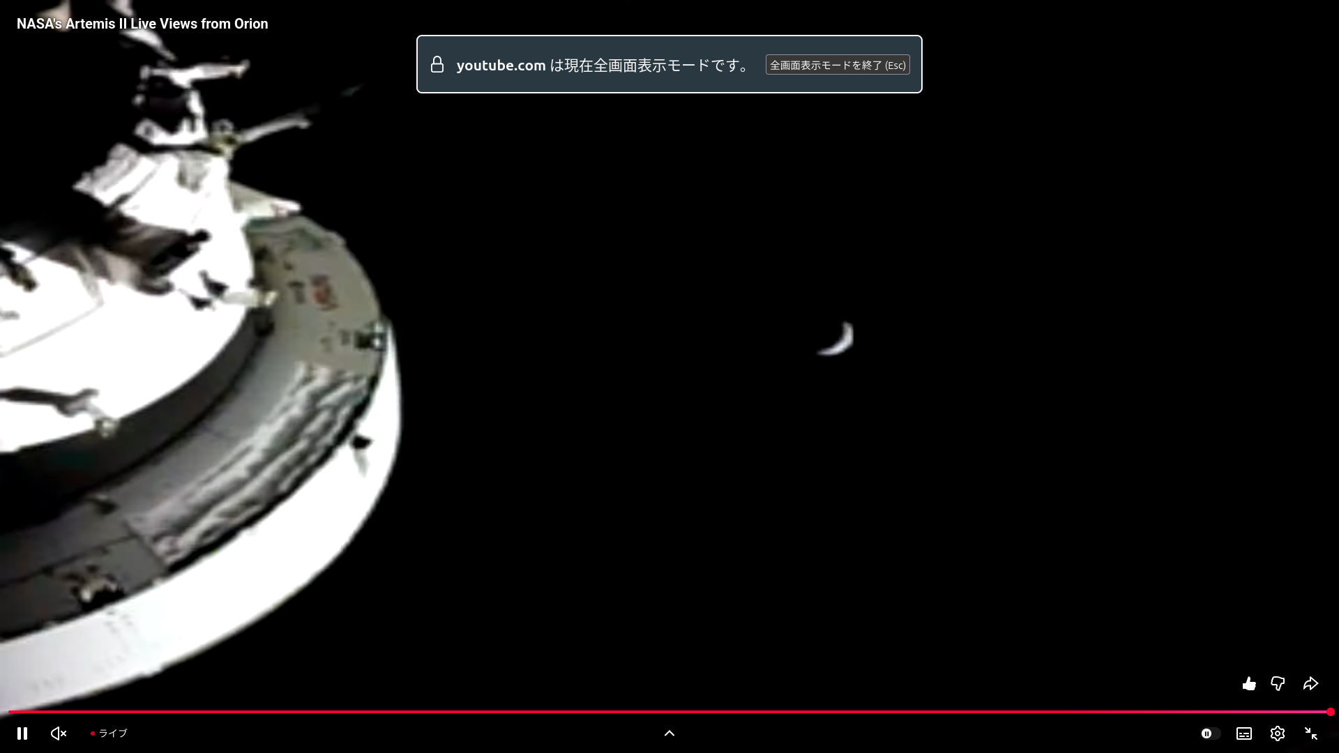 NASA’s Artemis II Crew Flies Around the Moon (Official Broadcast) - YouTube