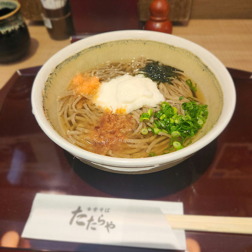 早めの昼食 | Flickr