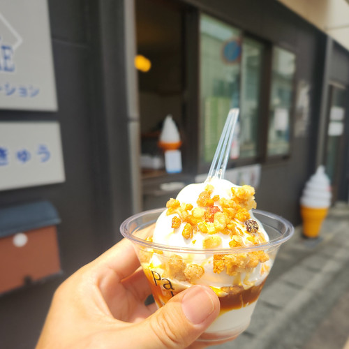 ソフトクリーム買ってみた | Flickr