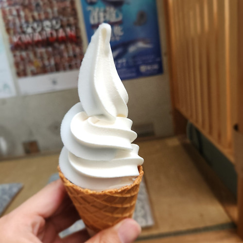 玉造温泉上がりのソフトクリーム | Flickr