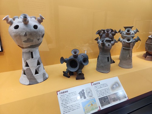 出雲型子持壺（八雲立つ風土記の丘 展示学習館 常設展示） | Flickr
