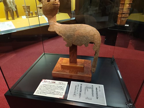 「見返りの鹿」埴輪（八雲立つ風土記の丘 展示学習館 常設展示） | Flickr